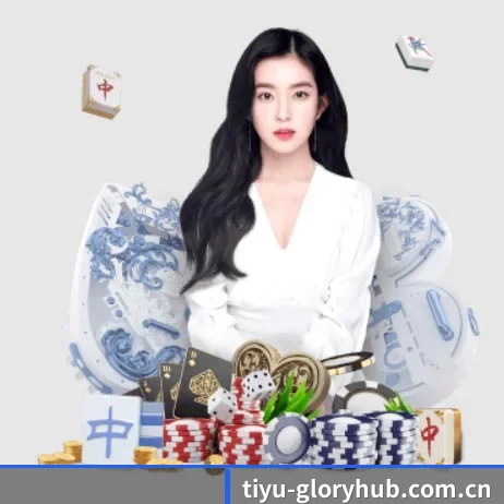 华体会体育 APP